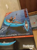 Лот: 21760109. Фото: 3. Каяк, байдарка надувная. Спортивные товары