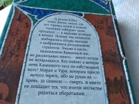 Лот: 18256390. Фото: 5. Одним лотом 5 романов из серии...