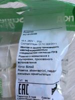 Лот: 12526889. Фото: 2. Розетка Schneider Electric PC16-004B... Электрооборудование