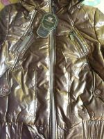 Лот: 5974625. Фото: 2. куртка 1 р.48-50 новая. Женская одежда