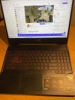 Лот: 20945722. Фото: 6. ASUS FX505DY