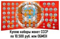 Лот: 21392757. Фото: 5. 100₽ Ржев 50 штук №№ по порядку...