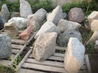 Лот: 12031016. Фото: 7. Булыжники камни природные