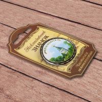 Лот: 10866502. Фото: 3. Значок Красноярск металлический. Сувениры, подарки