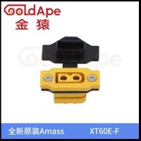 Лот: 21282513. Фото: 2. Разъём Amass XT60E-F. Радиодетали  (электронные компоненты)
