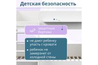 Лот: 24992000. Фото: 9. Кровать двухъярусная Hoff Р434
