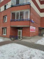 Лот: 2912075. Фото: 6. Сдам нежилое 39 кв Новосибирская...
