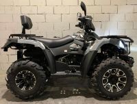 Лот: 25650243. Фото: 5. Квадроцикл LINHAI-YAMAHA P320...