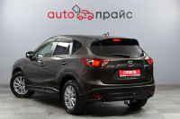 Лот: 23539024. Фото: 6. Mazda CX-5 2017