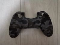 Лот: 19039198. Фото: 3. Чехлы для джойстика dualshock... Компьютеры, оргтехника, канцтовары