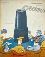 Лот: 19283861. Фото: 2. Журнал "Крокодил" № 9. 30 марта... Литература