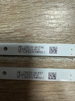 Лот: 21145626. Фото: 3. Комплект подсветки , 43d6 11*2... Бытовая техника