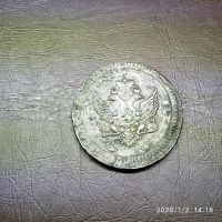 Лот: 15249372. Фото: 2. 5 копеек 1802 ем кольцевик. Монеты