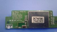 Лот: 13041103. Фото: 6. Модуль WI-FI module EAT61813901...