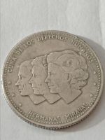 Лот: 21544482. Фото: 2. 25 сентаво 1986 г. Доминикана... Монеты