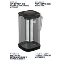 Лот: 24935606. Фото: 5. Чайник заварочный 4в1 Vitax Thirlwall...