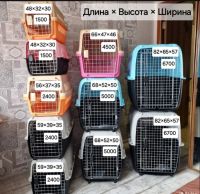 Лот: 22199417. Фото: 2. Переноски для собак и кошек. Большие... Животные и уход