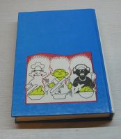 Лот: 12755461. Фото: 2. Линде Г.,Кноблох Х. Кругосветка... Дом, сад, досуг