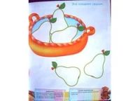 Лот: 9647885. Фото: 2. Мишутка Школа для дошколят 3 года... Детям и родителям