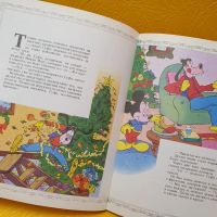 Лот: 21045547. Фото: 3. Веселого Рождества книга Уолт... Литература, книги
