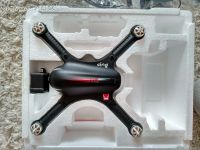 Лот: 13950492. Фото: 2. Квадрокоптер. Бытовая техника