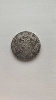 Лот: 17217765. Фото: 2. Монета Екатерины. Монеты