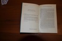 Лот: 25196859. Фото: 2. Генри Миллер Тропик рака. Литература, книги