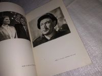 Лот: 13239384. Фото: 3. Мастера Советского Кино: Борис... Красноярск