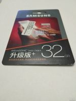 Лот: 11700817. Фото: 3. флэш-карта micro sd 32GB 10 класс... Компьютеры, оргтехника, канцтовары