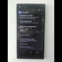 Лот: 9620490. Фото: 2. ZTE Geek 2 PRO 8GB. Смартфоны, связь, навигация