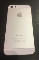 Лот: 8525143. Фото: 2. iPhone 5s обмен. Смартфоны, связь, навигация