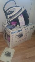 Лот: 9260969. Фото: 2. Philips Парогенератор GC9245. Мелкая бытовая техника