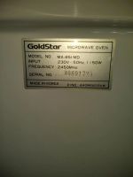 Лот: 10645947. Фото: 4. микроволновая печь Goldstar ma-851... Красноярск