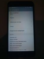 Лот: 9170822. Фото: 7. Meizu M2 mini (международная версия...