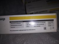 Лот: 17659546. Фото: 3. LED-драйвер IEK MG-40-600-01 E... Бытовая техника
