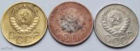 Лот: 16852093. Фото: 2. Монеты СССР 20 копеек 1954 г Брак... Монеты