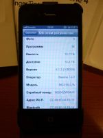 Лот: 3571191. Фото: 3. IPhone 4G 16Gb Sim-Free (Unlocked... Красноярск