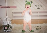 Лот: 4838881. Фото: 2. Вязаный набор "Лягушка": шапочка... Одежда и аксессуары