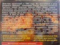Лот: 2751085. Фото: 3. Игра MEN OF VALOR