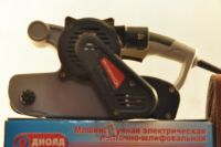 Лот: 4698741. Фото: 3. Шлифовальная ручная электрическая... Строительство и ремонт