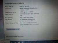 Лот: 15935361. Фото: 2. Ноутбук Asus. Компьютеры, ноутбуки, планшеты