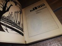 Лот: 10705422. Фото: 8. (1092318) Альбер Камю,...Избранное...