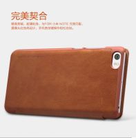 Лот: 6035777. Фото: 8. Чехол премиум класса Nillkin Leather...