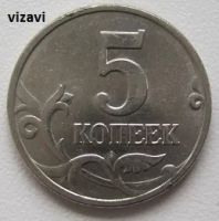Лот: 19379368. Фото: 2. Россия 5 копеек 2002 М (20222408... Монеты