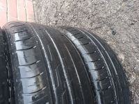 Лот: 25334455. Фото: 5. Шины летние Cordiant Comfort 2...
