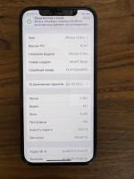 Лот: 18931571. Фото: 3. Apple Iphone 12 pro 256. Красноярск