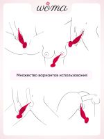 Лот: 24255703. Фото: 6. Вакуумно-волновой стимулятор клитора...