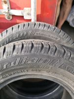 Лот: 12006663. Фото: 4. Cordiant Standart 185/70 R14. Красноярск