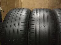 Лот: 15619438. Фото: 3. 225/50ZR17 98W Kumho Solus/Ecsta... Авто, мото, водный транспорт