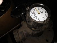 Лот: 13568736. Фото: 2. Счетчик воды УВК 40 муфтовый... Сантехника, водопровод